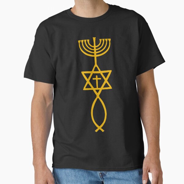 Item preview, Messianic menorah gold designed and sold by Ruthanndesigns.
