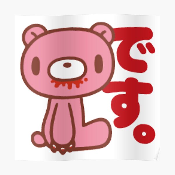Gloomy Bear Posters Redbubble