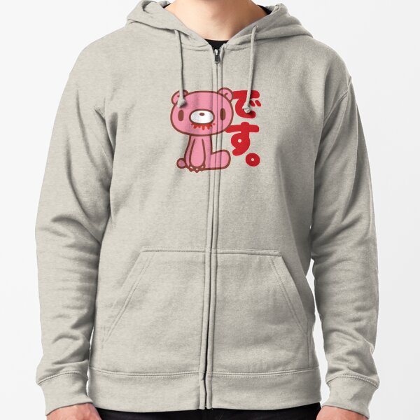 Gloomy Grizzly Bear Zipped Hoodie