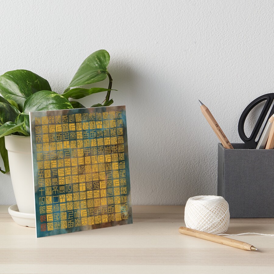 Item preview, Art Board Print designed and sold by CrizG.