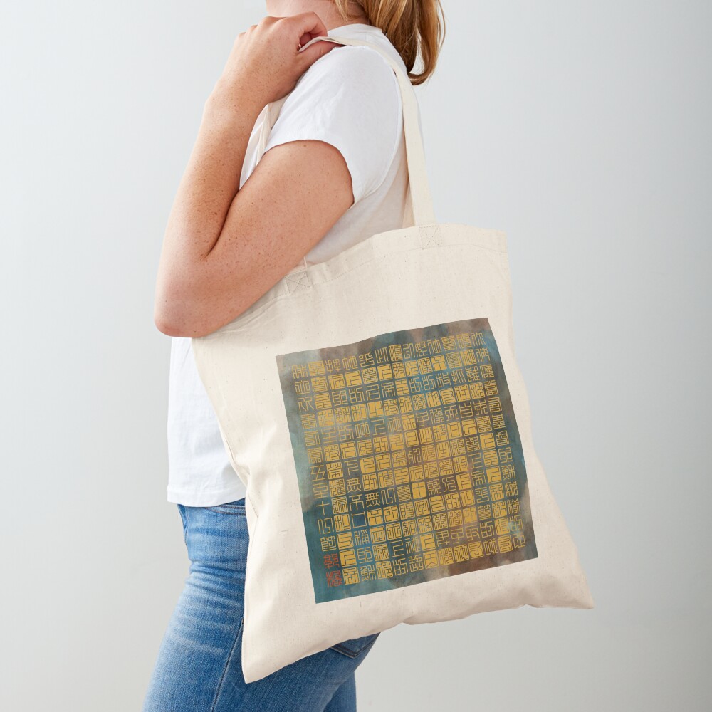 Item preview, Cotton Tote Bag designed and sold by CrizG.