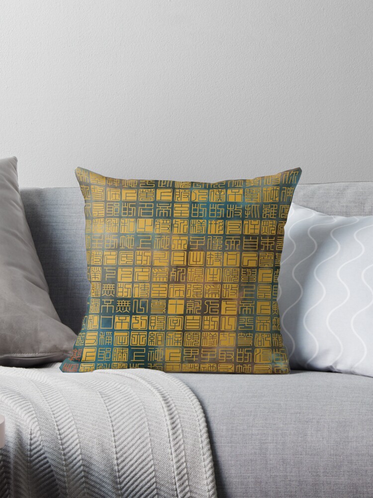 Item preview, Throw Pillow designed and sold by CrizG.