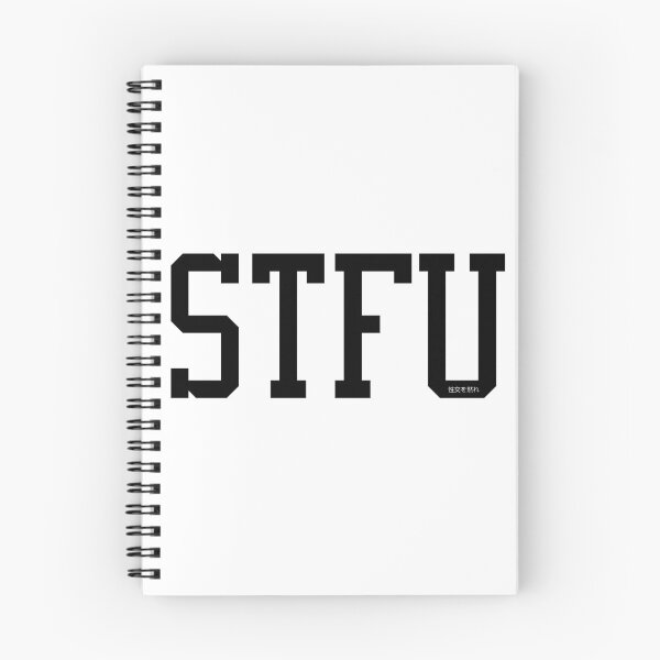 Item preview, STFU | Excellent Light Edition designed and sold by Desznr.