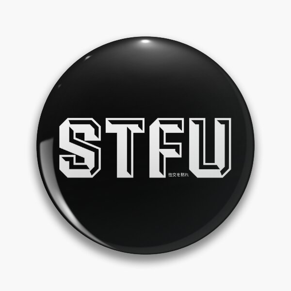 Item preview, STFU | Retro Black Edition designed and sold by Desznr.