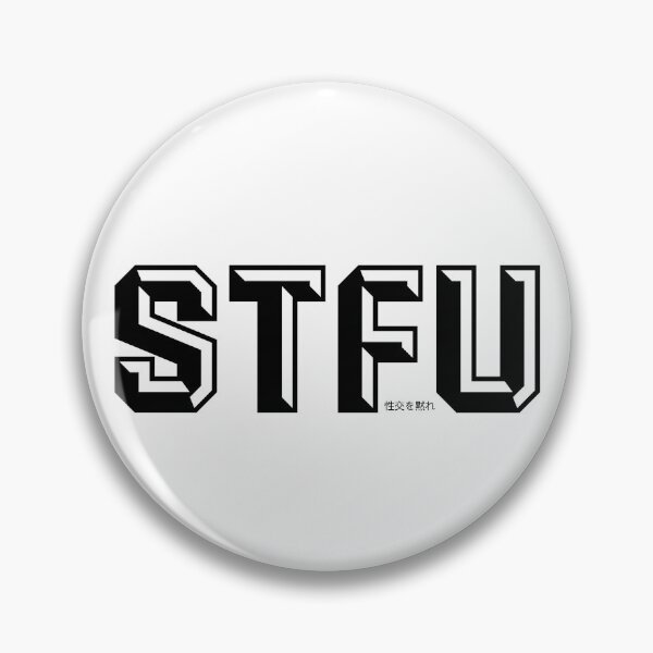 Item preview, STFU | Retro Light Edition designed and sold by Desznr.