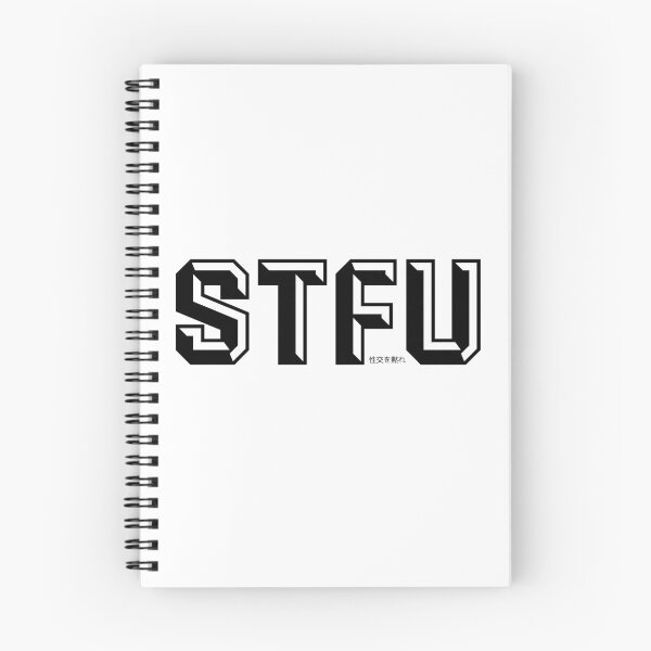Item preview, STFU | Retro Light Edition designed and sold by Desznr.