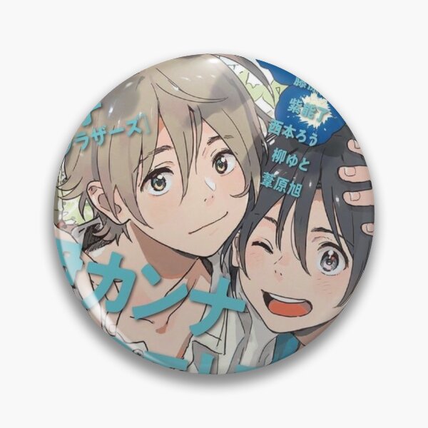mio and shun 🥺 best boys fr, I never get tired of them (I haven't even  seen it) but it doesn't matter- gotta post these two for pride… | Instagram