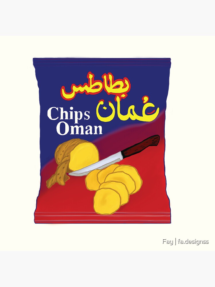 "Chips Oman" Sticker for Sale by Fadesigns Redbubble