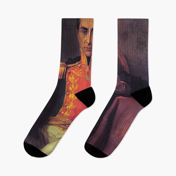 Item preview, Simon Bolivar Portrait designed and sold by JDesigningMO.