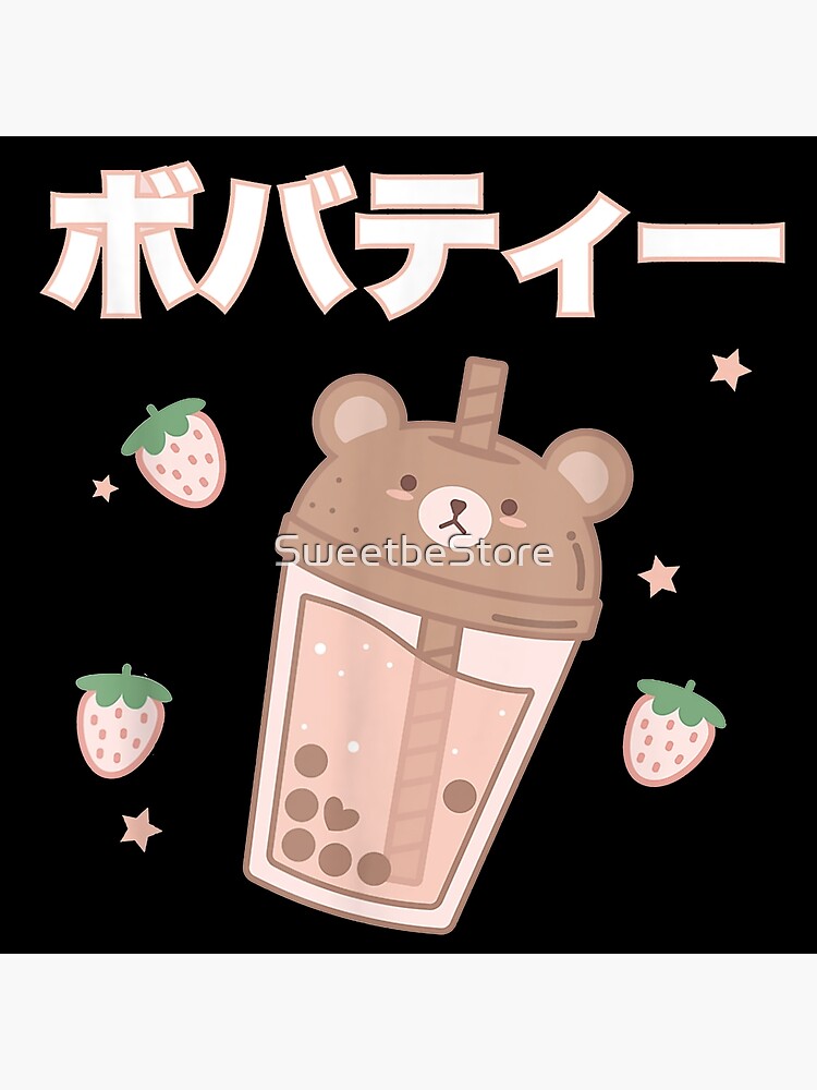 Womens Kawaii Aesthetic Cute Boba Bubble Milk Tea Pink Premium T-Shirt