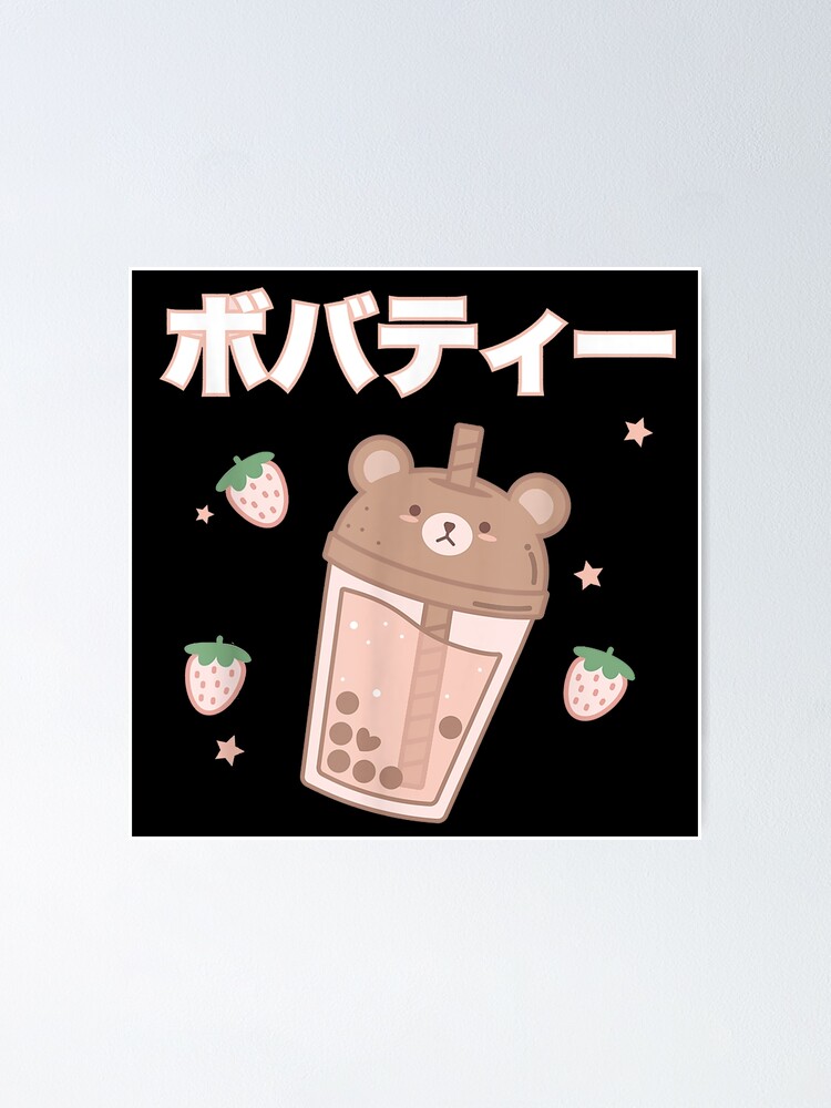 Courageous Strong Kawaii Anime Panda Drinking Boba Bubble Tea Gift