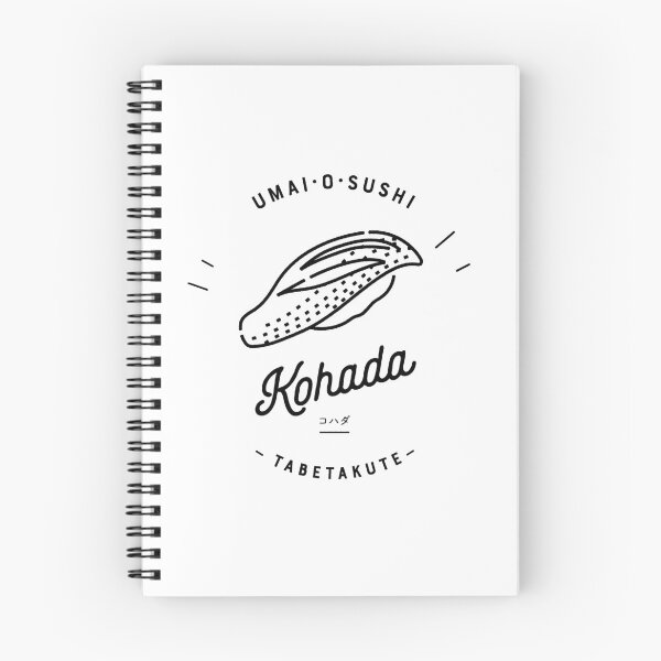 Item preview, Craving for Delicious Sushi | Kohada Gizzard Shad designed and sold by 9bdesign.