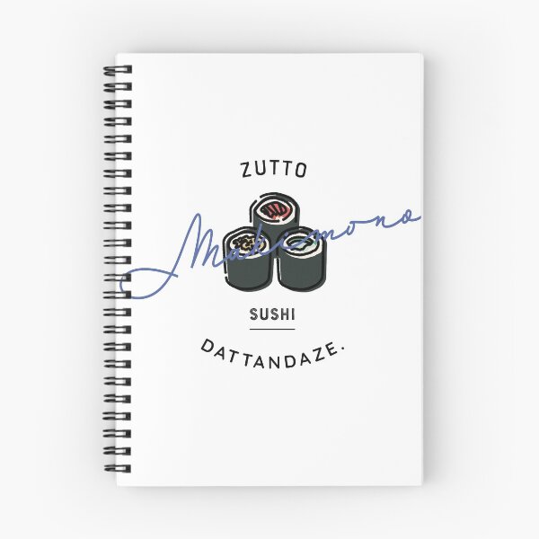 Item preview, Zutto Sushi Dattandaze. Makimono sushiroll designed and sold by 9bdesign.