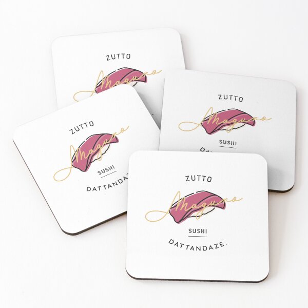 Item preview, Zutto Sushi Dattandaze. Maguro tuna designed and sold by 9bdesign.