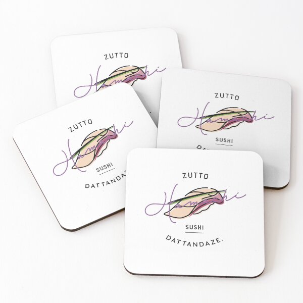Item preview, Zutto Sushi Dattandaze. Hamachi young yellow tail designed and sold by 9bdesign.