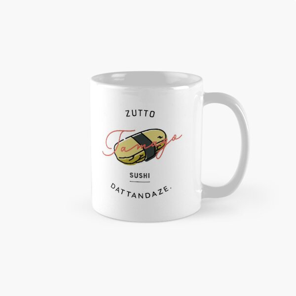 Item preview, Zutto Sushi Dattandaze. Tamago egg designed and sold by 9bdesign.