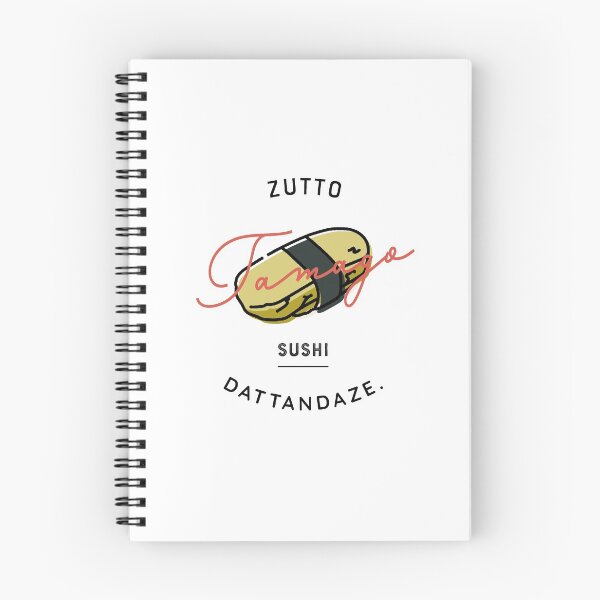 Item preview, Zutto Sushi Dattandaze. Tamago egg designed and sold by 9bdesign.