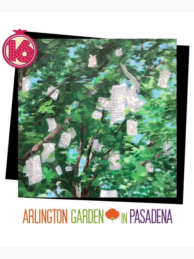 Arlington Garden 16 Special Edition by LazyGardener