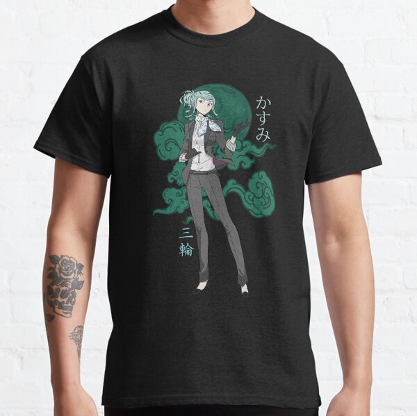 Miwa T-Shirts for Sale | Redbubble