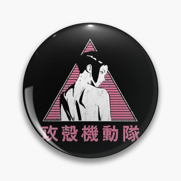 Item preview, Ghost in shell art anime pink poster designed and sold by HoltonAnna.