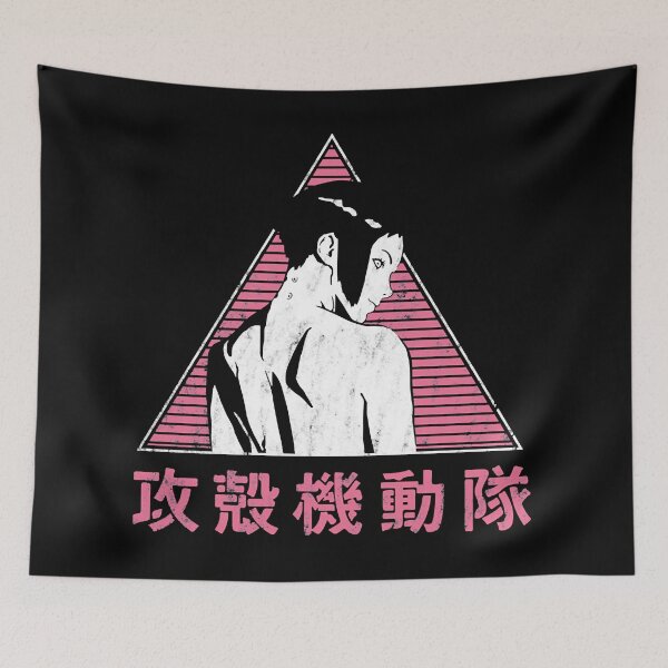 Item preview, Ghost in shell art anime pink poster designed and sold by HoltonAnna.