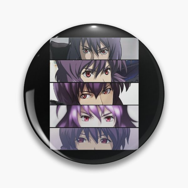 Item preview, Akira's eyes ghost in shell art anime designed and sold by HoltonAnna.