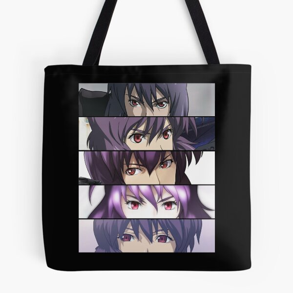 Item preview, Akira's eyes ghost in shell art anime designed and sold by HoltonAnna.