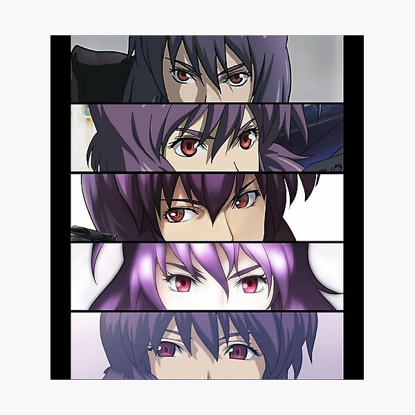 Item preview, Akira's eyes ghost in shell art anime designed and sold by HoltonAnna.