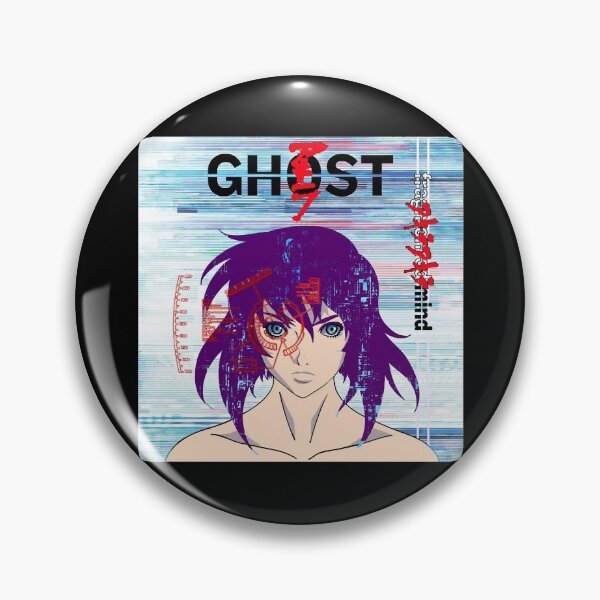 Item preview, Fragmented Mind Ghost in shell art action movie designed and sold by HoltonAnna.