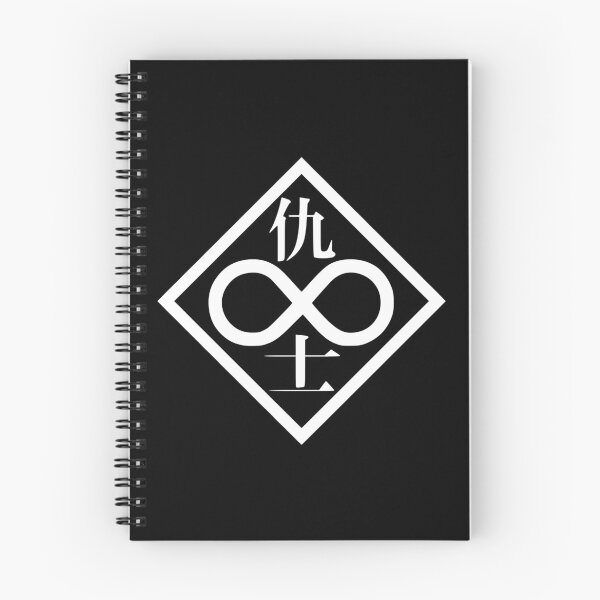 Item preview, Ghost in shell Individual Eleven black logo designed and sold by HoltonAnna.