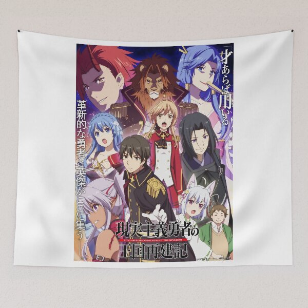 Item preview, Harem Anime designed and sold by Betty-Farr.