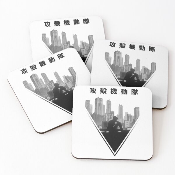 Item preview, Ghost in the shell design all black designed and sold by HoltonAnna.