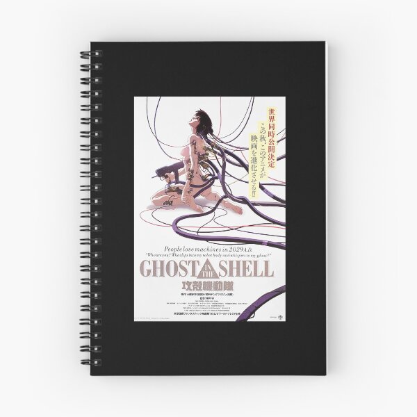 Item preview, Ghost in the shell movie poster art designed and sold by HoltonAnna.