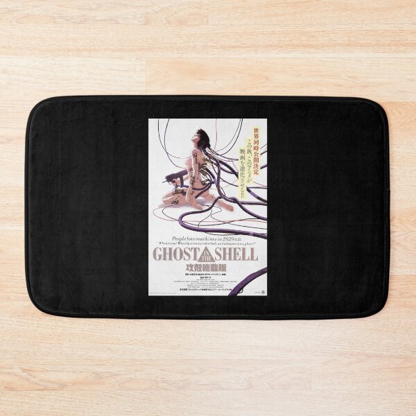 Item preview, Ghost in the shell movie poster art designed and sold by HoltonAnna.