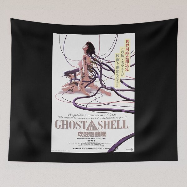 Item preview, Ghost in the shell movie poster art designed and sold by HoltonAnna.
