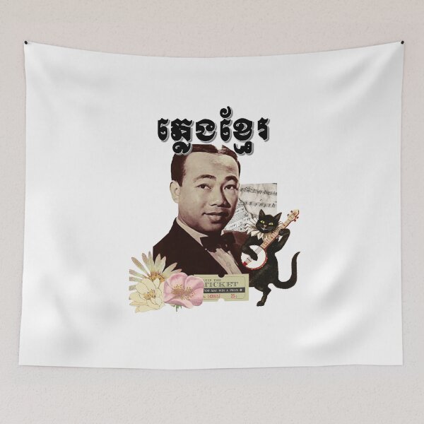Item preview, Vintage Artist designed and sold by kamouflage.