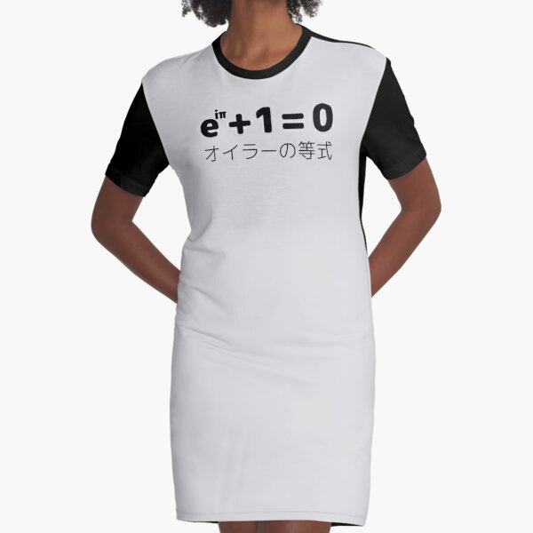 EULER'S IDENTITY in Japanese Graphic T-Shirt Dress