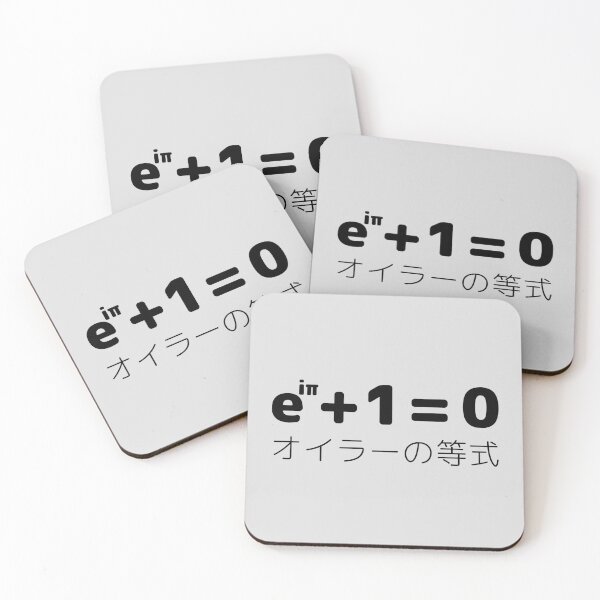 Item preview, EULER'S IDENTITY in Japanese designed and sold by Decamegashop.