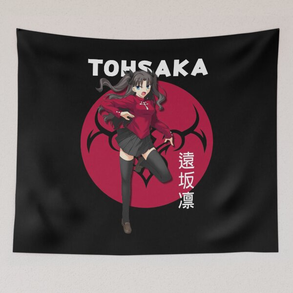 Item preview, Unlimited Blade Works Anime Rin Tohsaka designed and sold by VincentRay2.