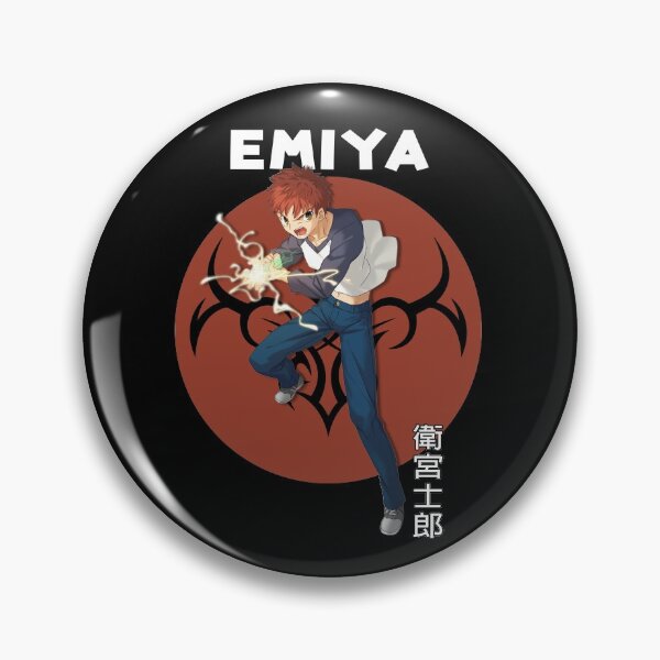 Item preview, Unlimited Blade Works Anime Emiya designed and sold by VincentRay2.