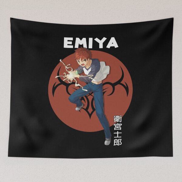 Item preview, Unlimited Blade Works Anime Emiya designed and sold by VincentRay2.