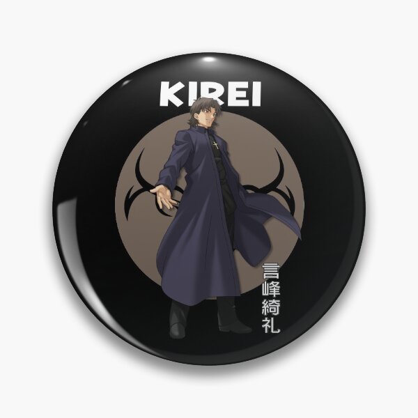 Item preview, Unlimited Blade Works Anime Kirei designed and sold by VincentRay2.