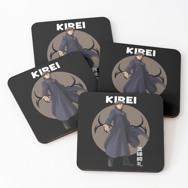 Item preview, Unlimited Blade Works Anime Kirei designed and sold by VincentRay2.