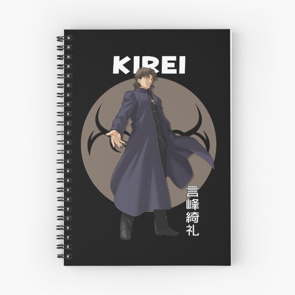 Item preview, Unlimited Blade Works Anime Kirei designed and sold by VincentRay2.