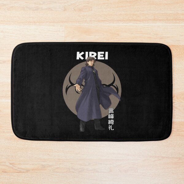 Item preview, Unlimited Blade Works Anime Kirei designed and sold by VincentRay2.