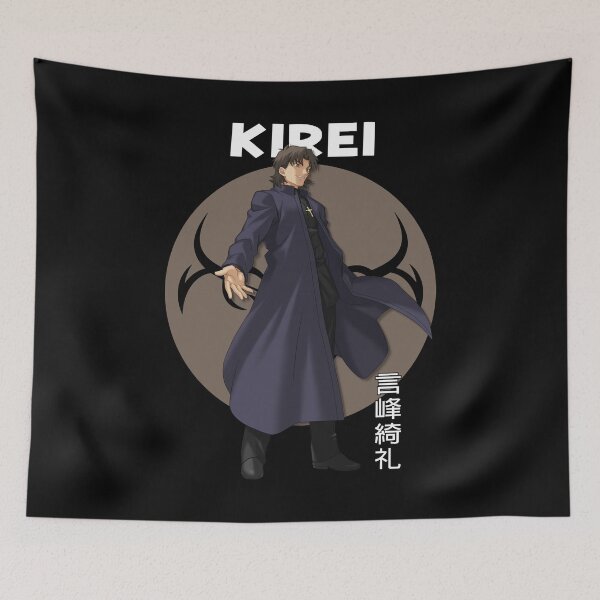 Item preview, Unlimited Blade Works Anime Kirei designed and sold by VincentRay2.