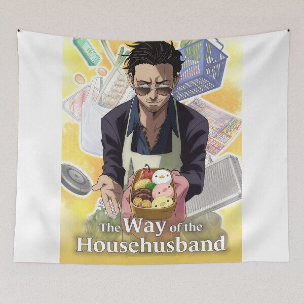 Item preview, Gokushufudo designed and sold by Sarahoctopus.