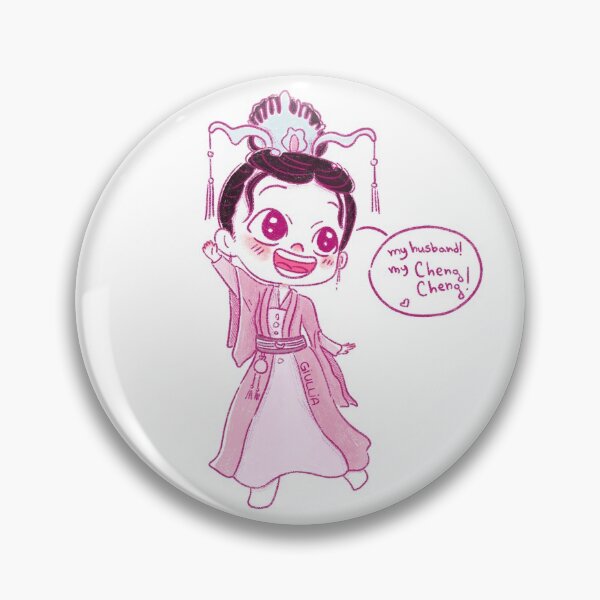 Item preview, The Eternal Love 3 - 双世宠妃3 - Qu Xiao Tan fanart designed and sold by liajung.