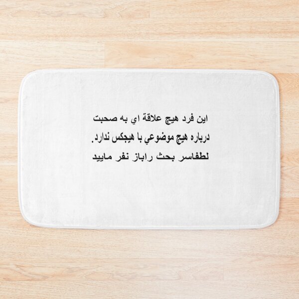 Item preview, this person has no talking about anything designed and sold by Dibes94.