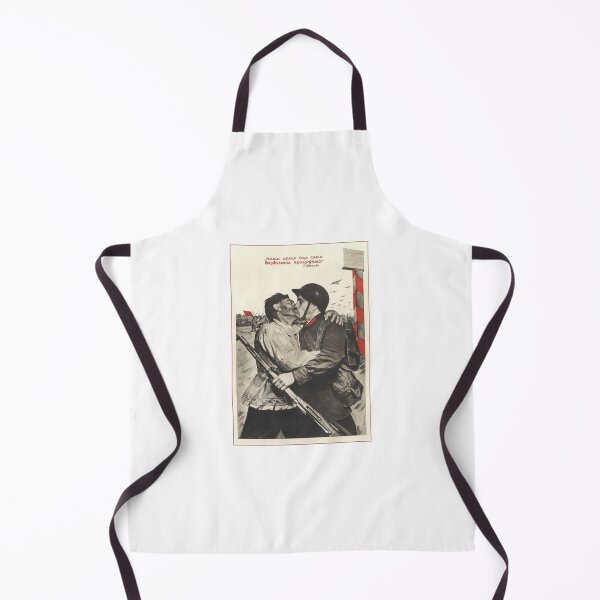 Item preview, gay soviet propaganda designed and sold by chaosxr.